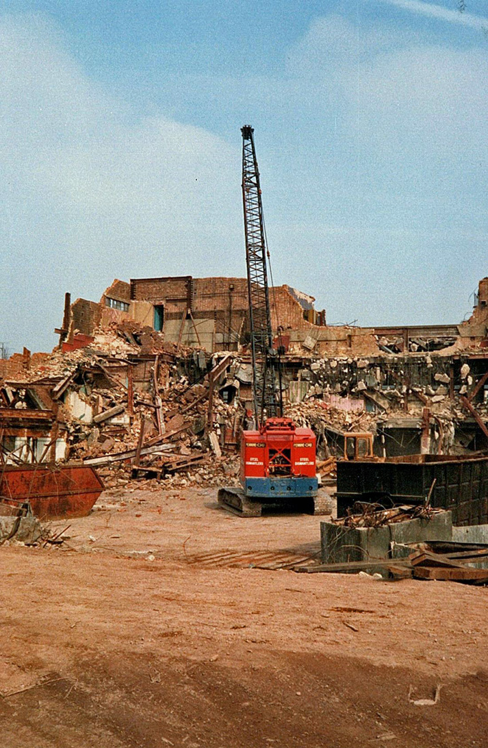 Gaumont Cinema, North Finchley