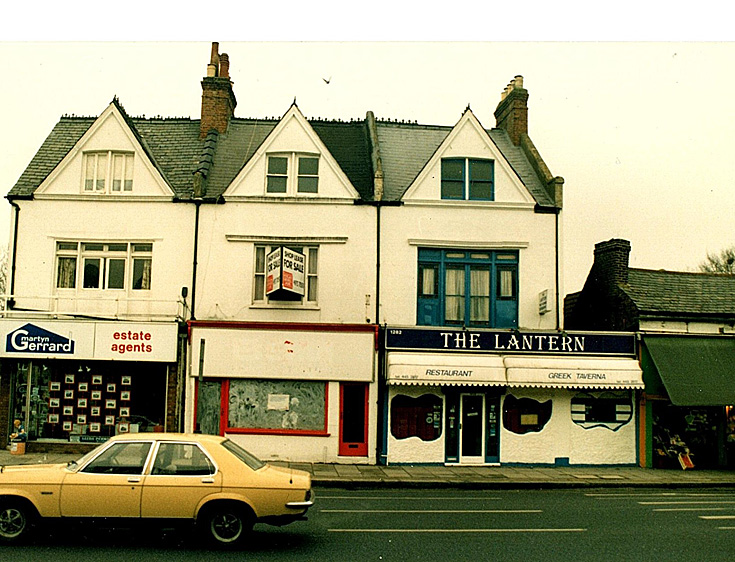 High Road, Whetstone