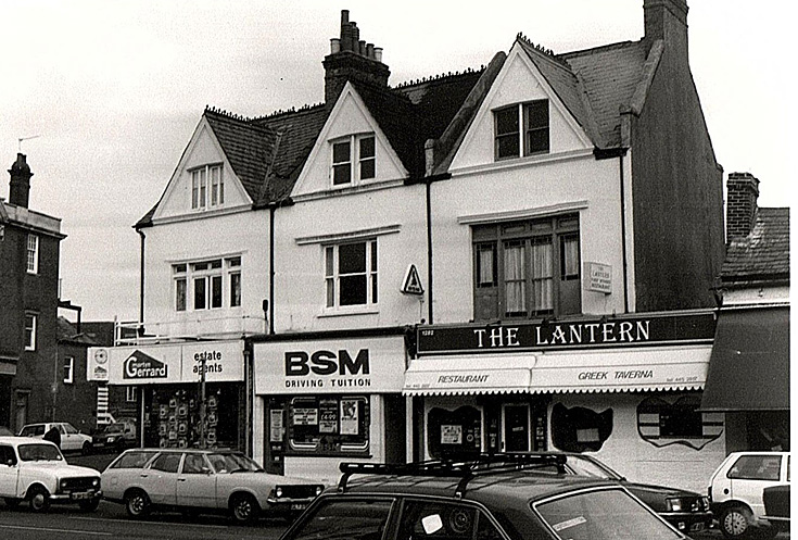 High Road, Whetstone