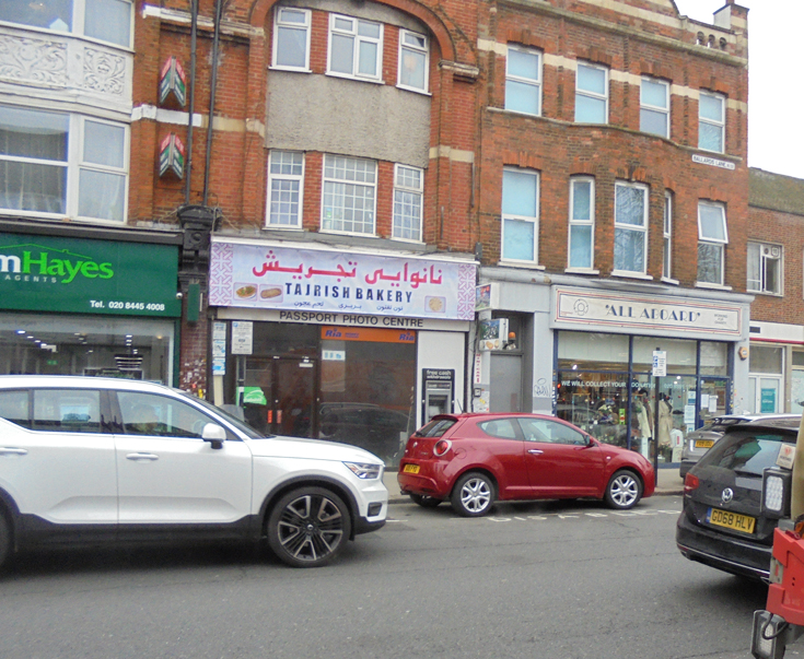 Ballards Lane, N12