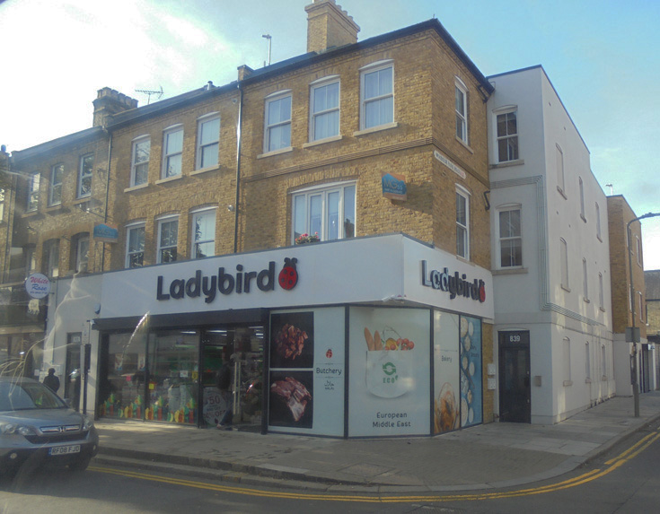 High Road, North Finchley