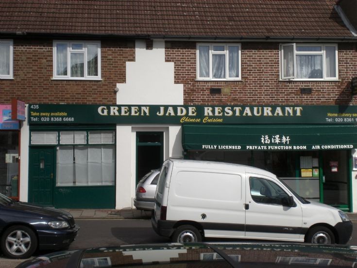 Oakleigh Road North