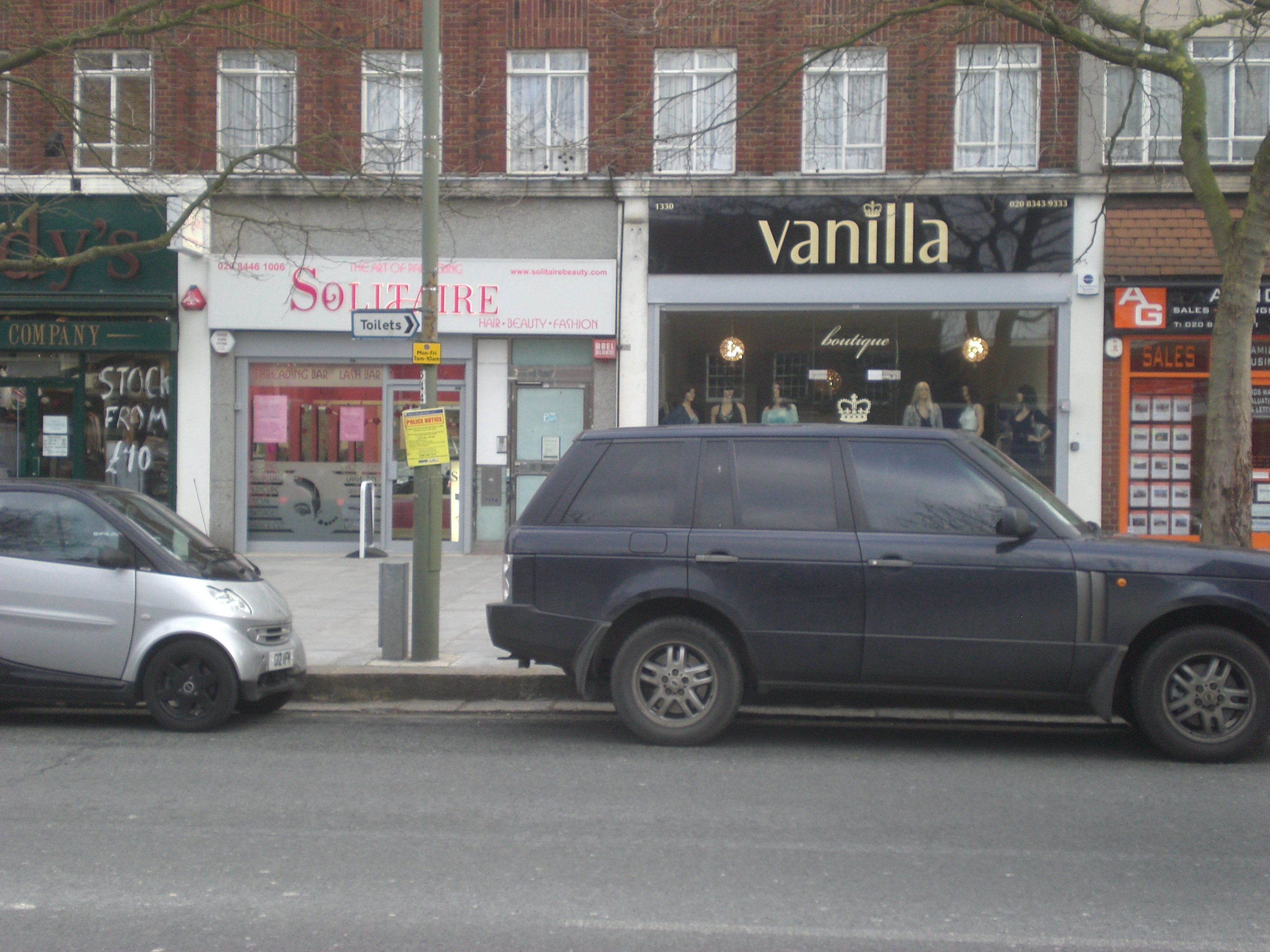 High Road, Whetstone
