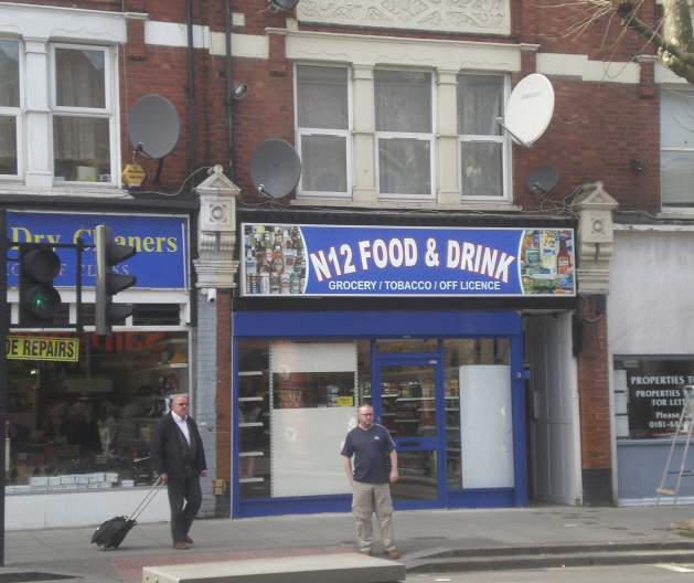High Road, North Finchley