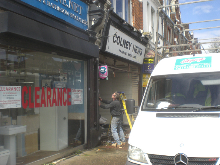 Colney Hatch Lane, Muswell Hill N10