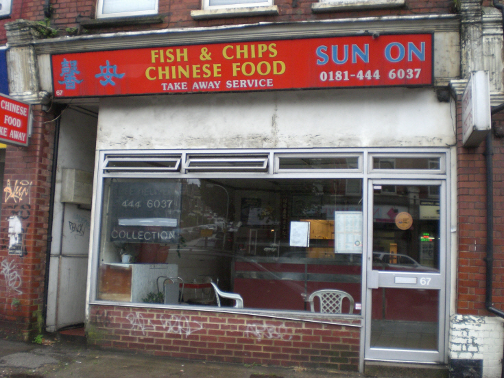 Colney Hatch Lane, Muswell Hill N10