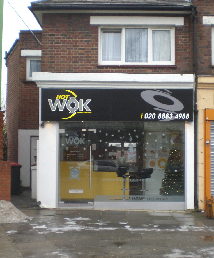 Colney Hatch Lane, Muswell Hill N10