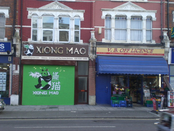 Friern Barnet Road, N11