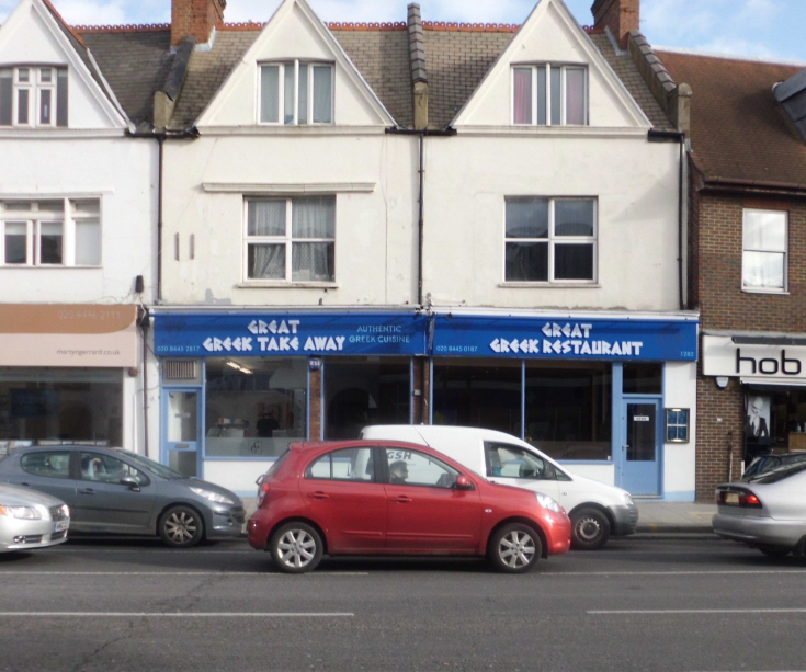 High Road, Whetstone