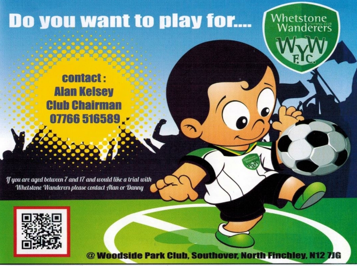 Whetstone Wanderers