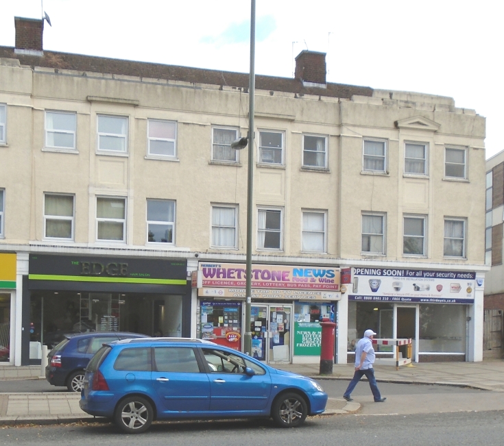 High Road, Whetstone