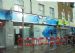 High Road, North Finchey