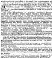 Friern Barnet property sale advert 2