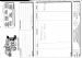 Receipt from 